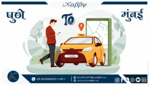 One Way Cab Pune to Mumbai