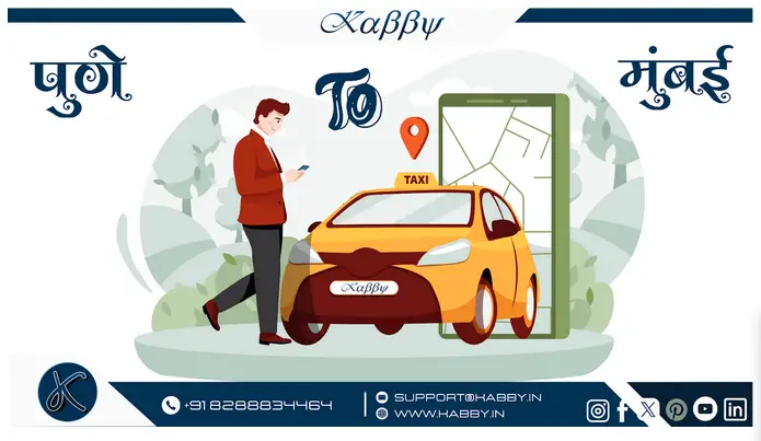 One Way Cab Pune to Mumbai