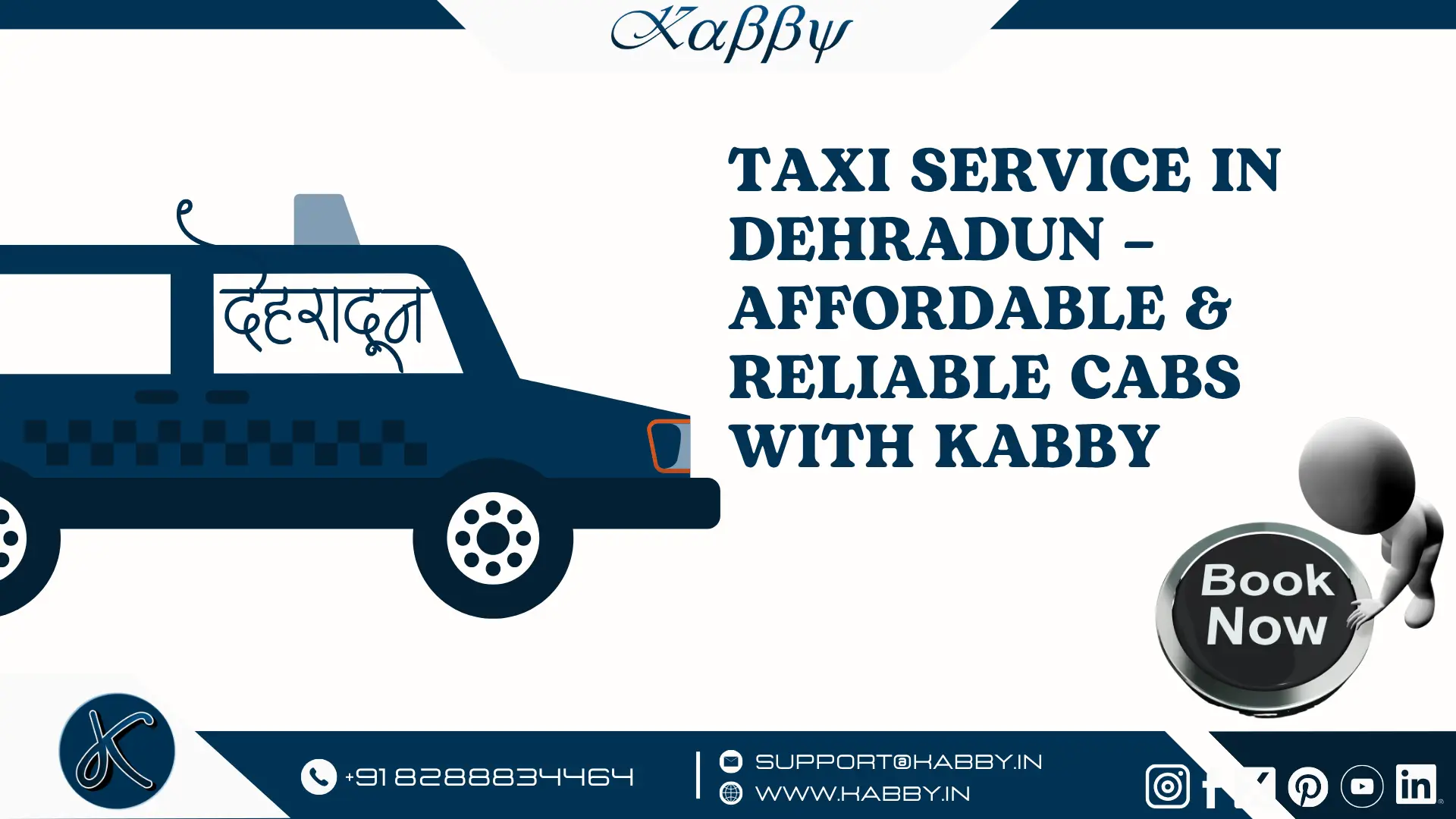 Taxi Service in Dehradun