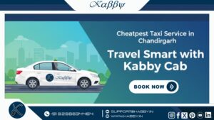 Cheapest Taxi Service in Chandigarh