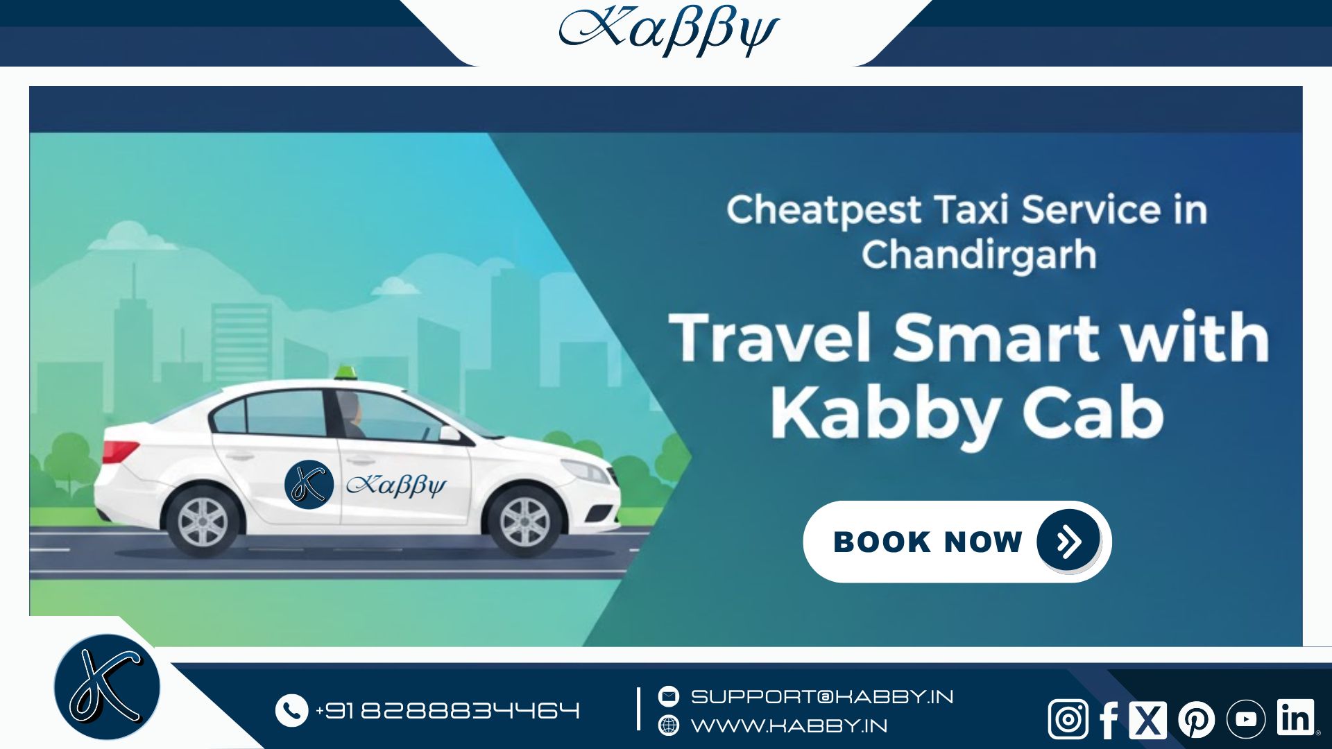 Cheapest Taxi Service in Chandigarh