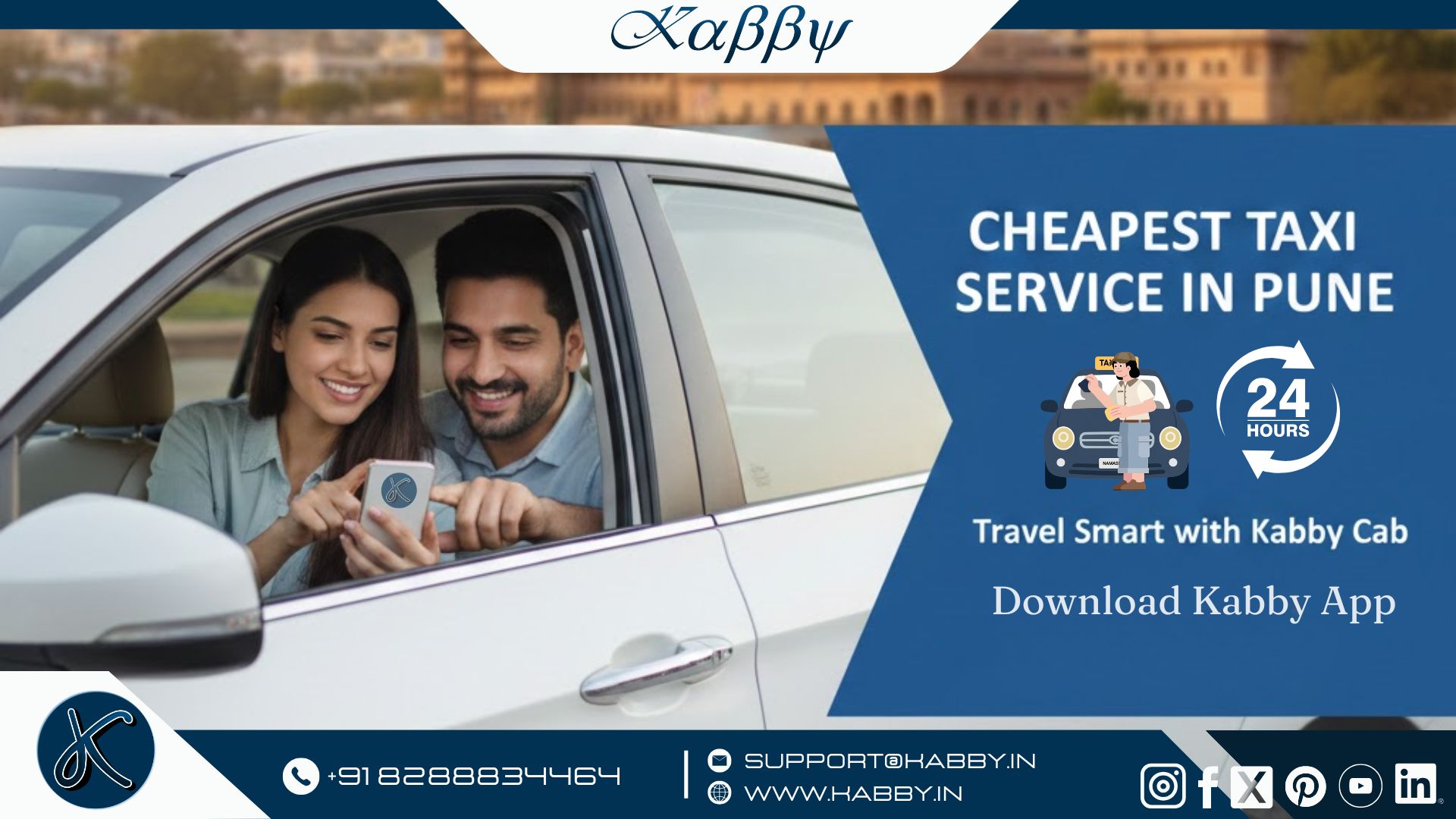 Cheapest Taxi Service in Pune