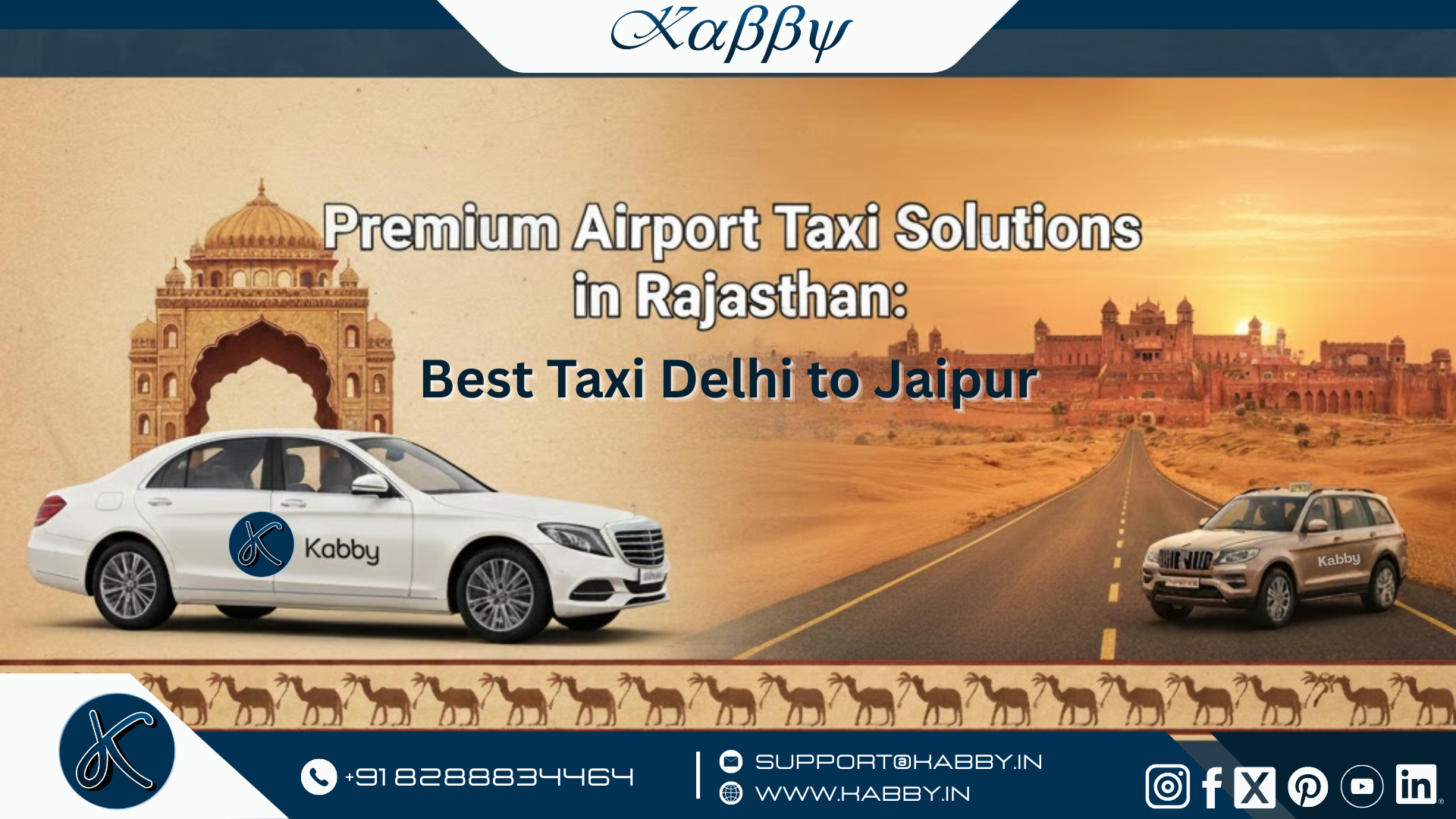 Delhi to Jaipur Airport Taxi Service