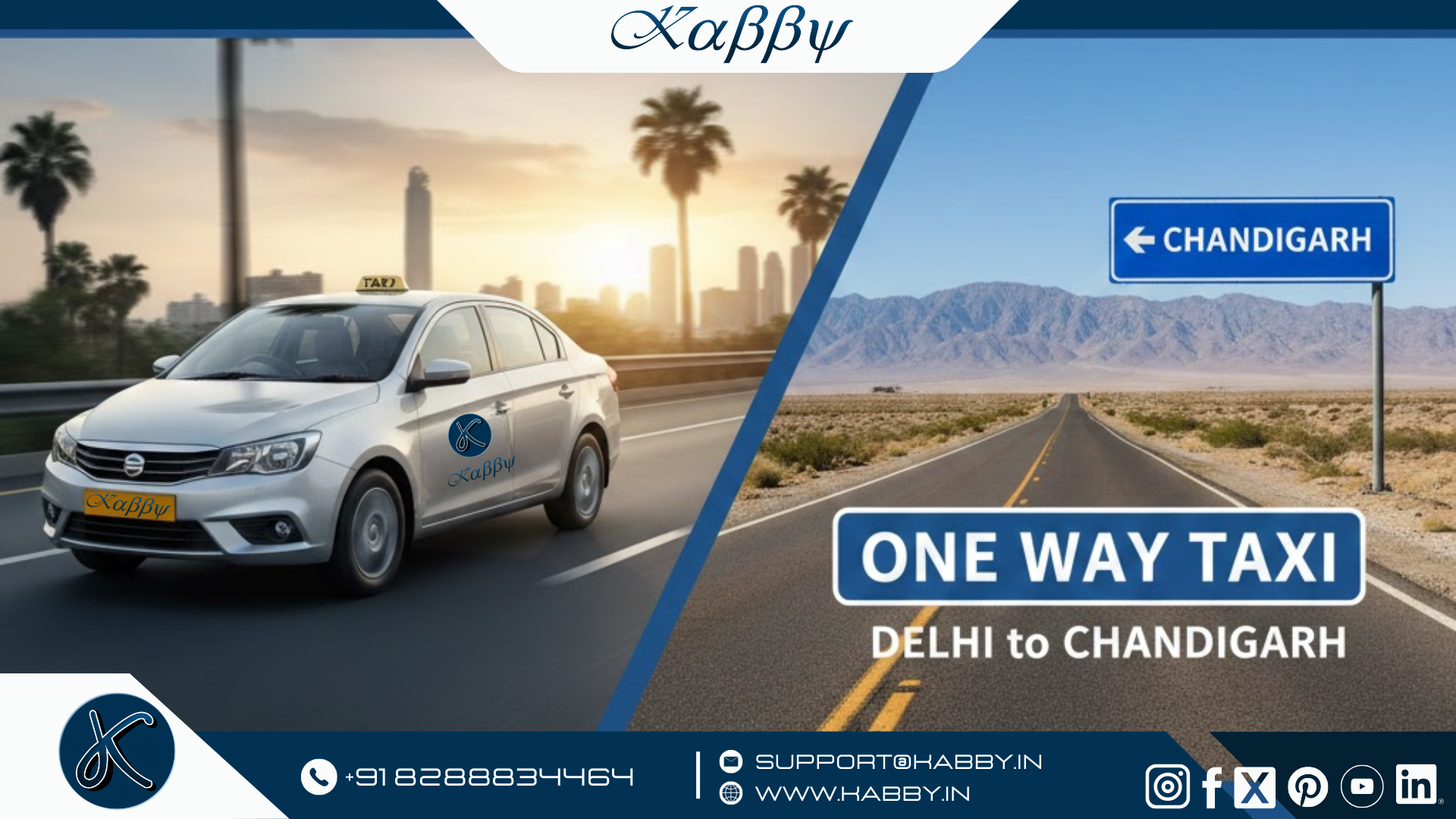 One Way Taxi Delhi to Chandigarh