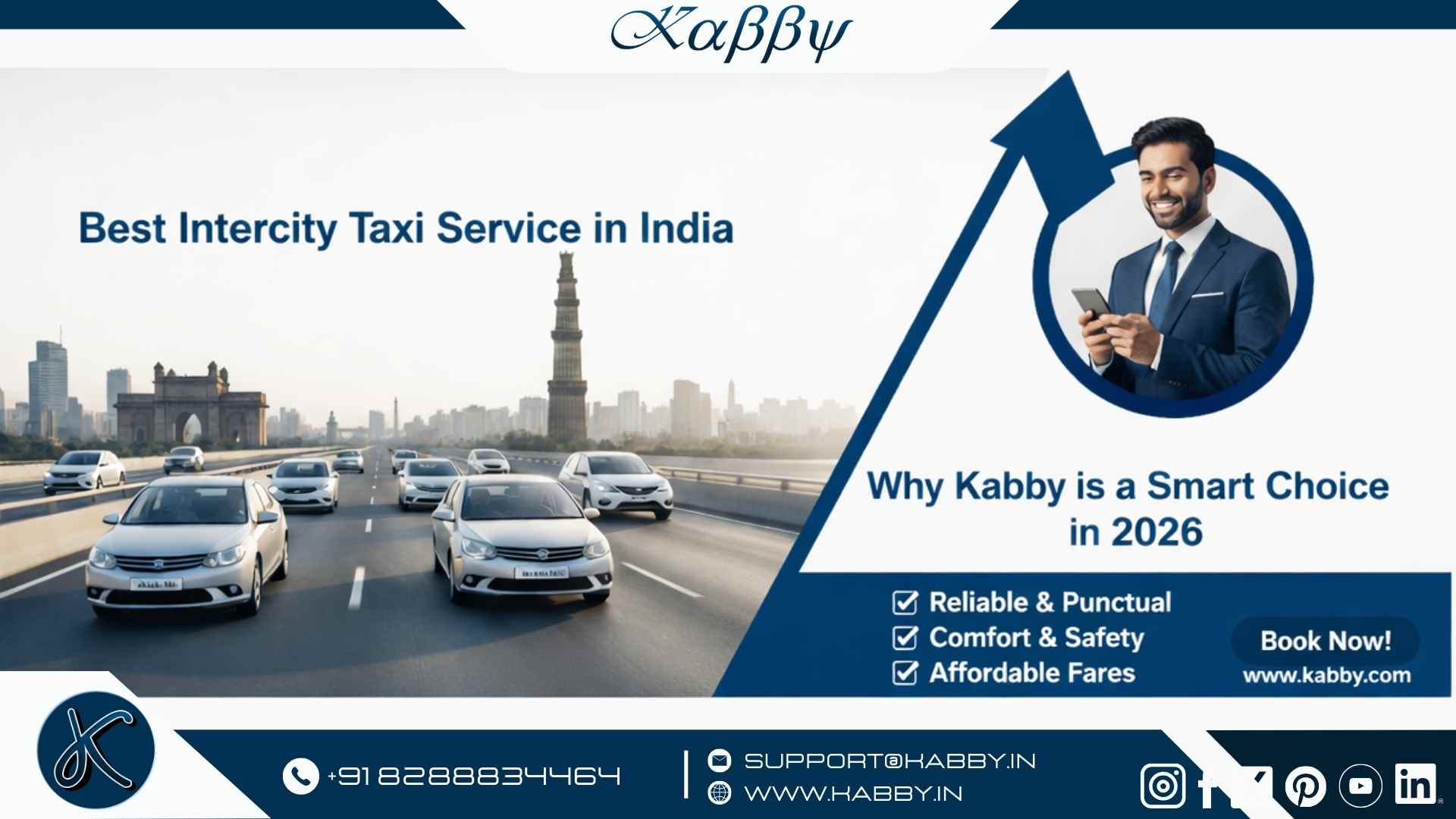 Best Intercity Taxi Service in India