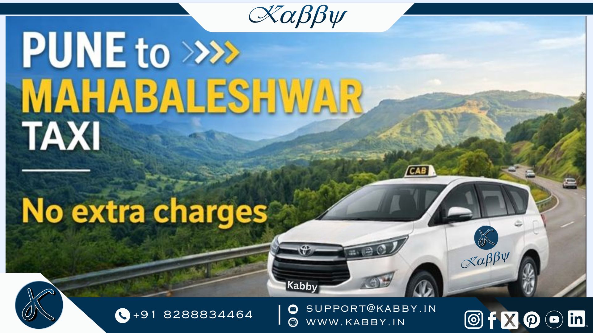 Pune to Mahabaleshwar Taxi