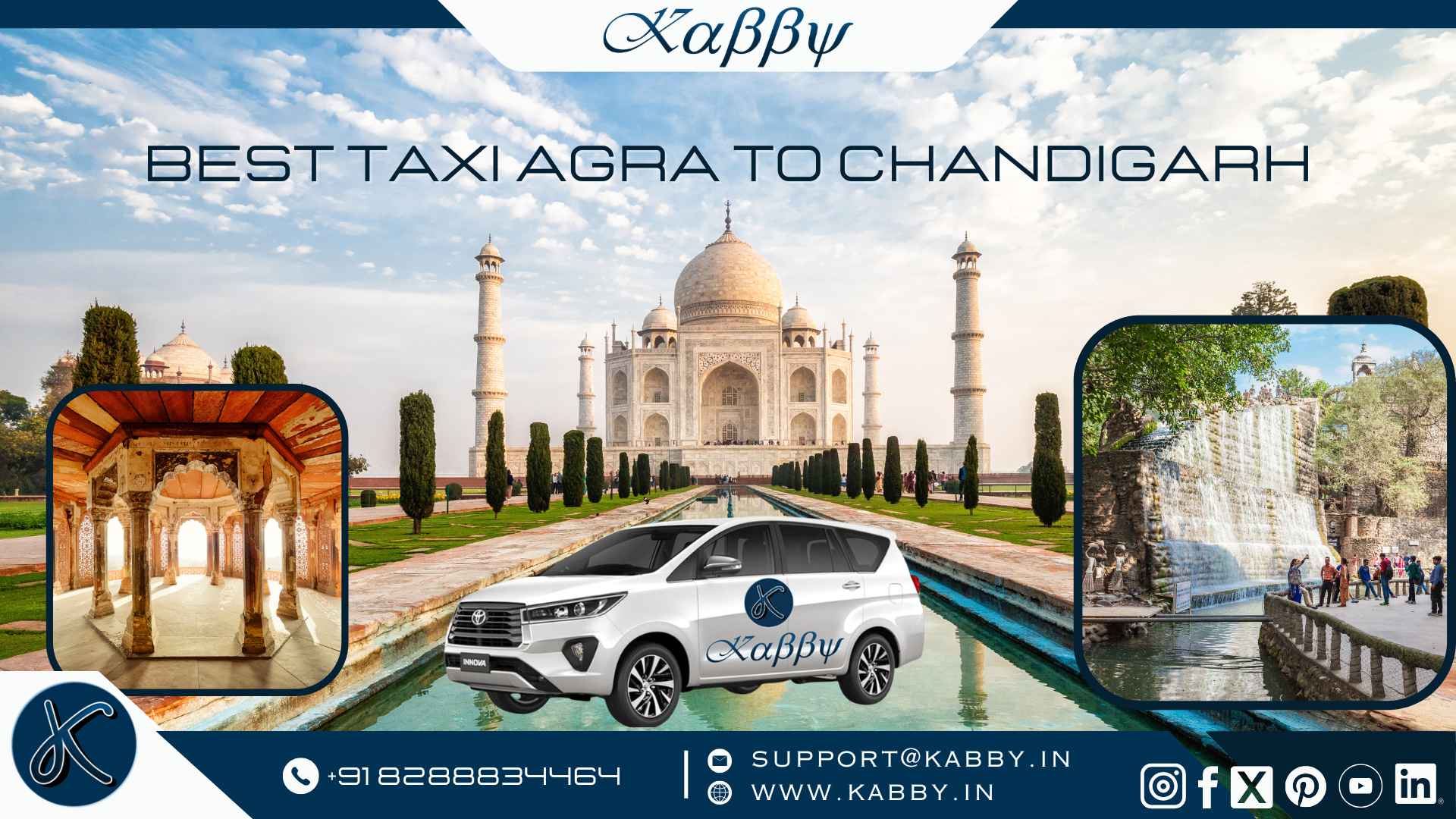 Best Taxi Agra to Chandigarh